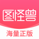 2023腾讯视频极速版app